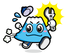 富士太郎くん