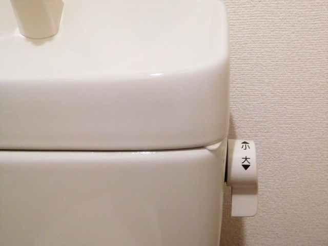 トイレの水漏れを放置するとどんな問題が起きるの?