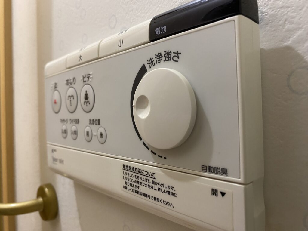 ウォシュレットの故障を予防する掃除方法