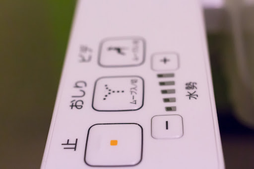 新しいウォシュレットの選び方