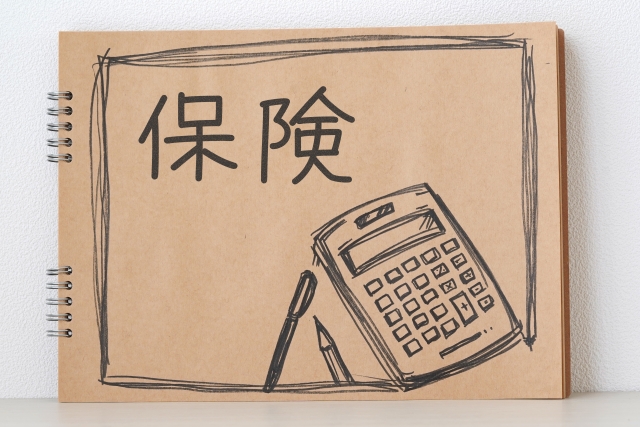 水道管破裂で使える保険と賠償のルール