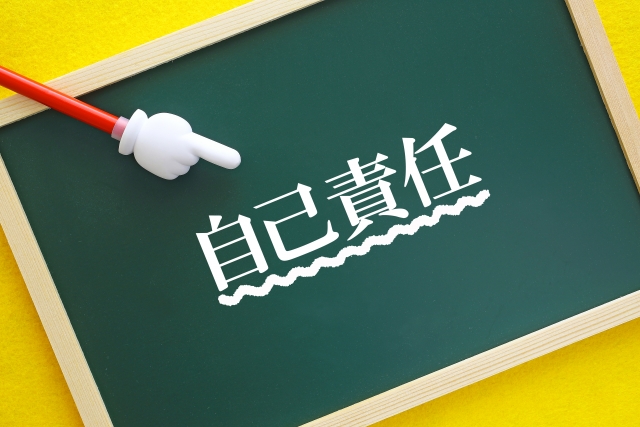 マンションの階下に漏水する原因は？対処法や使える保険を解説 - 富士水道センター