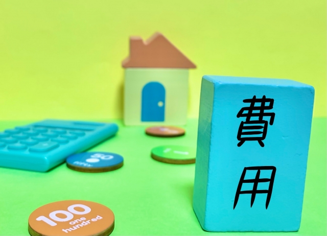 【症状別】トイレ修理費用の相場